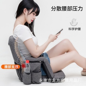 Cojín Plegable Portátil con Calefacción para Asiento de Estadio, con Respaldo Cómodo, Almohadas Lumbares y Cojines para Asiento - Product Image 6