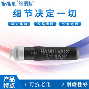 Ventosa de Silicona Suave Antiestática de Alto Rendimiento Resistente a Altas Temperaturas, Recién Lanzada, Sin Residuos, Serigrafiada - Product Image 4