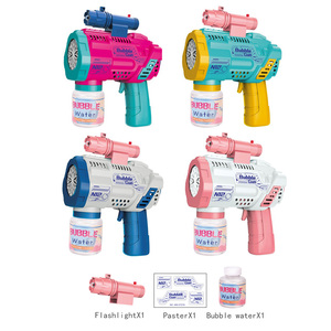 Máquina <span class=keywords><strong>de</strong></span> Burbujas Eléctrica <span class=keywords><strong>con</strong></span> Forma <span class=keywords><strong>de</strong></span> Estrella <span class=keywords><strong>de</strong></span> Mar, Personalizable, <span class=keywords><strong>con</strong></span> Luces LED, Juguete para Niños, <span class=keywords><strong>Pistola</strong></span> <span class=keywords><strong>de</strong></span> Burbujas - Product Image 6