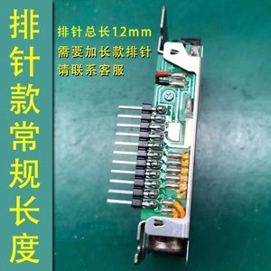 Original Ultra-<b>compact</b> Reliable Dot Matrix <b>Printer</b> Head M-150II <b>Printer</b> Mechanism M-150 45mm Taximeter <b>Printer</b> <b>Printer</b> Head M-15 - Product Image 5