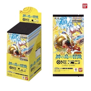 Versione Originale Giapponese One Piece OP 05 OP13 OP15 OP16 OP17 EB01 PRB01 Booster Pack Collection Box - Product Image 3