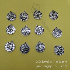 Colgante de Plata Antigua Tibetana con Doce Constelaciones para Joyería DIY, Collar, Pulsera, Abalorios y Accesorios - Product Image 1