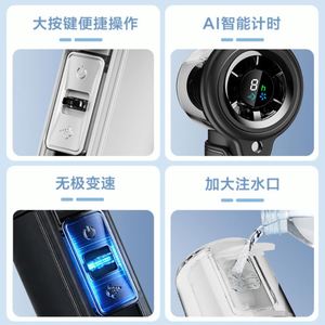 Best-seller transfrontalier : Ventilateur rafraîchissant portable à nano-brume – Longue autonomie, appareil de refroidissement extérieur portable, indispensable sur le bureau - Product Image 2