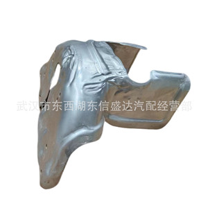 แผ่นกันความร้อนท่อไอเสีย Peugeot Citron รุ่น ZQ80015680 1723JN 1723Z1 สำหรับเครื่องยนต์ 1.6 ลิตร - Product Image 4