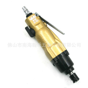Tournevis pneumatique Hg-10hs, couple réglable de 1 à 10 Nm, vitesse réglable, poignée pistolet, échappement latéral bidirectionnel - Product Image 2