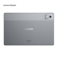 Tablette Lenovo Xiaoxin Pad Pro 12.7, écran LCD LTPS 12,7 pouces 2,9K 144Hz, batterie 10200mAh, charge rapide 45W, Android 14