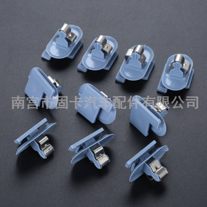 Own Brand Automotive Fasteners Plastic <b>Trim</b> Clips For Buick New GL8 Rear <b>Door</b> And Tailgate Replacement Repair - Product Image 5