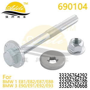 Nuevo Perno de Suspensión OE 33326764292 para Sistema Multi Link, Pieza de Repuesto - Product Image 2