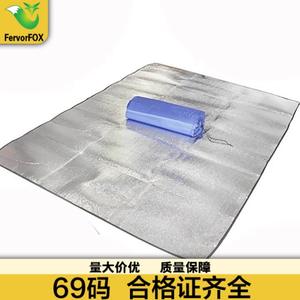 Outdoor Double-Sided Aluminum Foil Moisture Proof <b>Mat</b> 200x200Cm Rectangular Picnic Camping <b>Ground</b> <b>Mat</b> Anti Slip Waterproof - Product Image 2