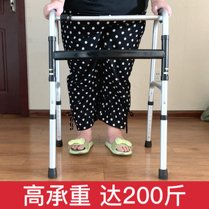 อุปกรณ์ช่วยเดินทำจากอลูมิเนียมอัลลอยด์ ปรับความสูงได้ น้ำหนักเบา ทนทาน สำหรับผู้สูงอายุและผู้พิการ - Product Image 3