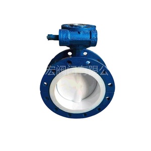 Válvula de Mariposa con Revestimiento de PTFE Yihong D341F46, con Brida, Alta Resistencia a la Corrosión, para Uso con Medios Químicos - Product Image 2