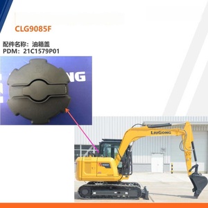 Pièces détachées Liugong - Bouchon <span class=keywords><strong>de</strong></span> réservoir <span class=keywords><strong>de</strong></span> carburant (réservoir diesel) 21C1579P01 21C0733 17C0303 16C0177 73C0008 60C0063/17C0574/21C0295 - Product Image 1