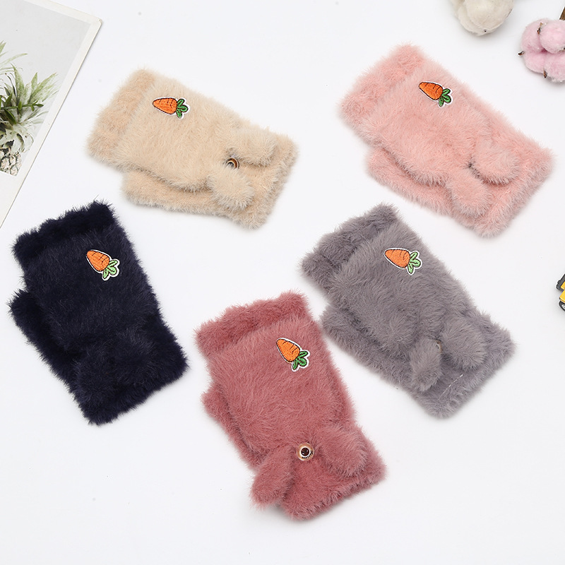Mittens Korean female winter warm lovely cartoon carrot pattern ins girl soft students cycling gloves