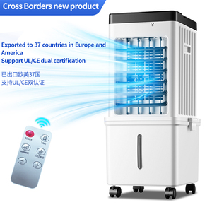 <span class=keywords><strong>Enfriador</strong></span> de Aire Eléctrico Portátil con Control Remoto, Diseño sin Aspas de Bajo Ruido, Purificador de Aire de Ahorro de Energía para Uso Doméstico y Comercial - Product Image 2
