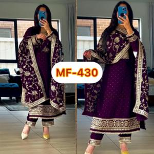 Nuevo diseñador largo pakistaní traje superior pantalón y Dupptta para exportación venta a precios baratos - Product Image 2