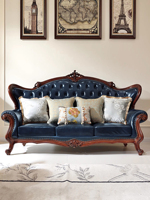 Canapé en cuir en bois massif de style américain et européen classique, fabriqué en usine, avec des motifs sculptés luxueux, ensemble de canapés pour salon