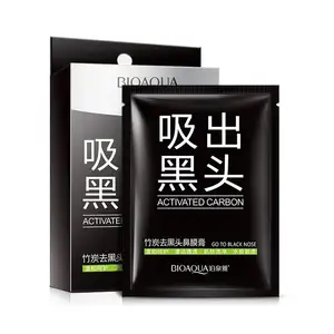 OEM private label Bioaqua activated carbon go to pore cleaning product peel-off black nose mask