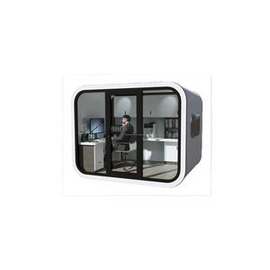Habitacion insonorizada lista oficina en miniature lista oficina prefabricada la <span class=keywords><strong>vaina</strong></span> lista capsule de cobertizo de oficina - Product Image 5
