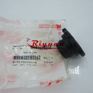 निचले स्तर के तेल भरने 8-94109791-0 के लिए 894109-7910 8941097910 SH210 टीसीएम 4FE1 तेल भरने ISUZU - Product Image 1