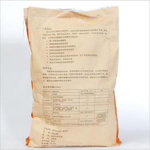 L'épaississant <span class=keywords><strong>de</strong></span> <span class=keywords><strong>gomme</strong></span> <span class=keywords><strong>de</strong></span> <span class=keywords><strong>xanthane</strong></span> achètent la <span class=keywords><strong>gomme</strong></span> <span class=keywords><strong>de</strong></span> <span class=keywords><strong>xanthane</strong></span> mho-80 la catégorie fufeng-huile-forage-<span class=keywords><strong>xanthane</strong></span>-gum-powder <span class=keywords><strong>de</strong></span> forage <span class=keywords><strong>de</strong></span> pétrole d'api - Product Image 4