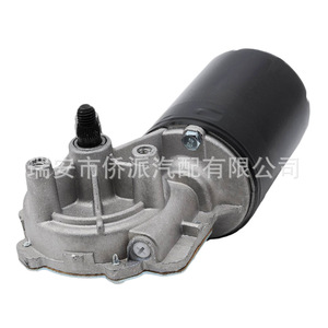 มอเตอร์ปัดน้ำฝนรถยนต์ Volkswagen 12V 1H0955119 ผลิตจากโลหะ สำหรับใช้ในรถยนต์ - Product Image 3