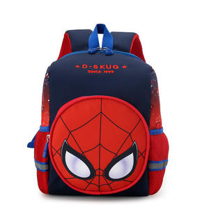 <span class=keywords><strong>Mochila</strong></span> Escolar de Dinosaurio Pequeño de Dibujos Animados para Niños de 3 a 6 Años, Niños y Niñas de Primaria, Transpirable, Impermeable, de Nailon Ligero - Product Image 5