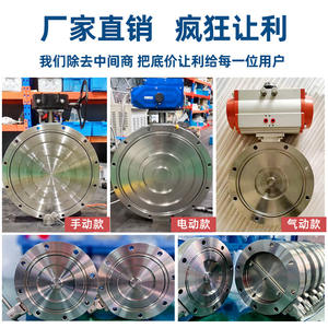 Válvula de Cierre de Vacío de Acero Fundido de Tipo Mandíbula de Acero Inoxidable GIQ 304, Válvula de Mariposa Neumática de Alto Vacío sin Fugas - Product Image 4