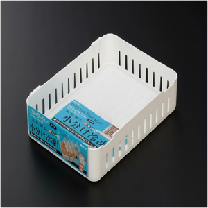 Inomata custodia bianca per congelamento larga pratici cestini - Product Image 1