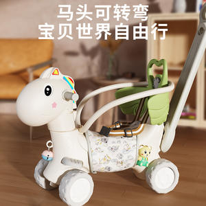 Caballo mecedora para niños Caballo mecedora Coche de bebé Dos en uno Regalo de primer cumpleaños Juguete Pequeño caballo mecedora - Product Image 3