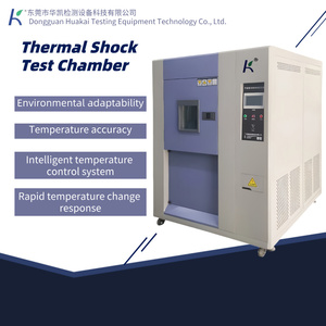 ห้องทดสอบแรงกระแทกอุณหภูมิสูงและต่ำอุปกรณ์ทดสอบแรงกระแทกด้วยความร้อน - Product Image 5