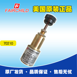 วาล์วลดแรงดันแบบแม่นยำ Fairchild รุ่น 70210 ขนาด 1/4 นิ้ว ควบคุมด้วยมือสำหรับแก๊ส - Product Image 5