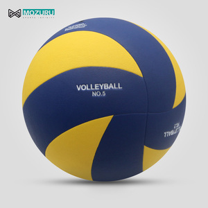 ลูกบอลสำหรับ<span class=keywords><strong>วอลเลย์บอล</strong></span><span class=keywords><strong>ราคา</strong></span>ถูก - Product Image 3