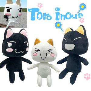 Produits transfrontaliers populaires en stock : Peluche <span class=keywords><strong>Toro</strong></span> Inoue - une adorable peluche de chat aux expressions expressives - Product Image 4