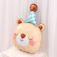 Animaux de la jungle ours en peluche ballons animaux ballons fête d'anniversaire maternelle commence été décoration dessin animé feuille ballons