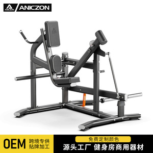 Appareil d'entraînement à la pendulation des jambes à genoux F105 en acier, équipement de gym commercial pour la musculation, usage adulte - Product Image 4