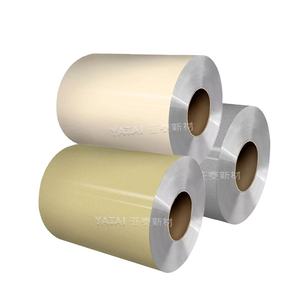 シームレスなデザインのカラーコーティングされたアルミニウムストリップEavestrough雨水溝コイル塗装済みアルミニウムコイル - Product Image 1