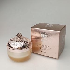 Impression de boîte vide crème pour le visage crème pour les mains tube et boîtes d'emballage - Product Image 1