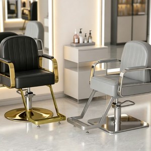 Chaise de barbier professionnelle durable en acier inoxydable avec siège en cuir réglable et pompe hydraulique pour les coiffeurs de salon - Product Image 1