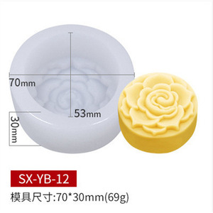 Flower Shaped Mooncake Mold Silicone Cake Mousse Baking Mold 65mm 50mm 53mm 52mm 68mm For Cake Candle Making - Product Image 5