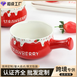 Fresh and elegant ceramic mini <b>saucepan</b>, exquisite single-serving microwaveable breakfast pot, cute Christmas strawberry handle - Product Image 3