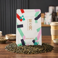 Thé vert au jasmin instantané certifié Halal, en vrac, mélange de marques privées OEM, boisson soluble dans l'eau, nouveau sachet en vrac