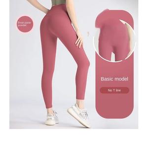 Top tendance 2025 dernière conception femmes Yoga Legging vêtements vêtements de sport pantalons dames Gym Fitness Legging pour femme à la traîne - Product Image 4