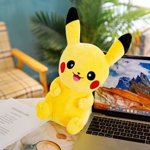 Heiße Riesen-<span class=keywords><strong>Pikachu</strong></span>-Plüschtiere im Großhandel, Anime-Plüschfiguren - Product Image 5