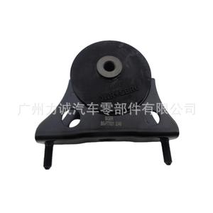 12361-28100 Imported Previa/Dapoxetine 2.4 00-06 (A) <b>Engine</b> <b>Mounts</b> Machine Foot Rubber - Product Image 4