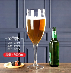 Vasos Gigantes Hero Cups, Jarra <span class=keywords><strong>de</strong></span> Cerveza <span class=keywords><strong>de</strong></span> Gran Capacidad, <span class=keywords><strong>Copa</strong></span> <span class=keywords><strong>de</strong></span> Champán, <span class=keywords><strong>Copa</strong></span> <span class=keywords><strong>de</strong></span> <span class=keywords><strong>Vino</strong></span> <span class=keywords><strong>de</strong></span> Cristal sin Plomo para Fiestas KTV - Product Image 5
