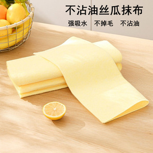 Paño de cocina reutilizable y grueso, almohadilla absorbente de aceite, rectangular, de color sólido, para ollas y sartenes, origen Jinhua - Product Image 3