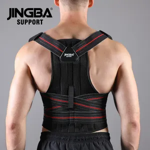 JINGBA FDA CE ISO Factory Posture Corrector vest Improve Posture Provide Lumbar Support Lumbar Shoulder Brace Back Straightener