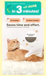 Gants de nettoyage pour animaux de compagnie sans rinçage et sans parfum pour animaux de tous âges - Product Image 4