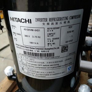 Compresseur de réfrigération HYZL 401DHVM-64D1 5.1kW R22 pour réparation de climatisation - Product Image 2