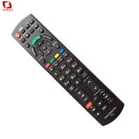 Control Remoto IR de Código Fijo N2QAYB000752 de Primera Calidad para Panasonic, Material ABS, Alcance de 10-15m, Negro, Garantía de 12 Meses